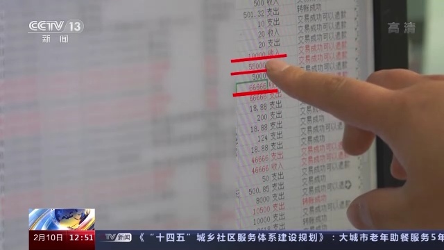 永济市公安局刑侦大队城东中队中队长 王立国:闫某平