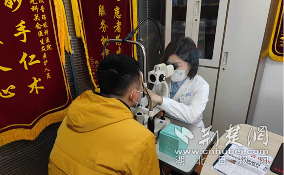 微信截图_20220227194641_副本.png.png