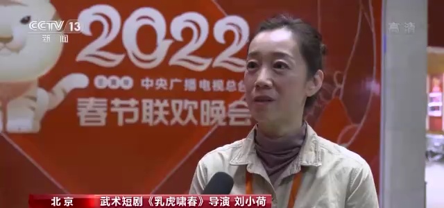 短剧武打演员——英勇背后的故事