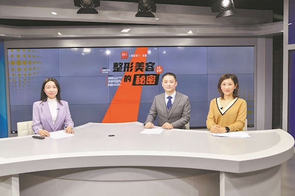 整型医院排行榜_整形美女电力强朴敏英《气象厅的人们》迷倒小鲜肉宋江曾收服男...