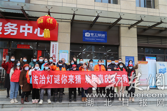 活动大合照.jpg