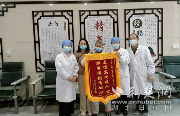 微信截图_20220217111748_副本.png.png