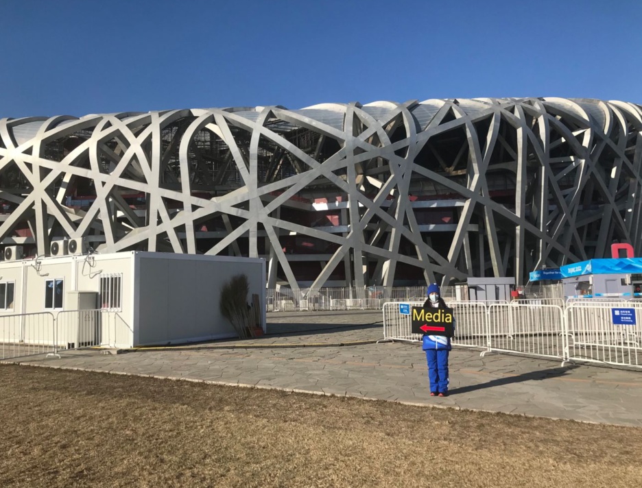 北京冬奥会开幕式在即本报记者提前抵达鸟巢