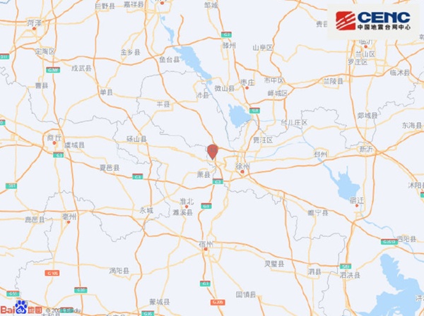 江苏徐州市铜山区发生33级地震