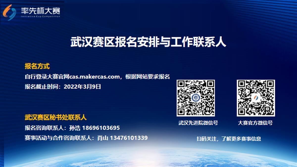 b15802db731328b8319be100a7103321.jpeg