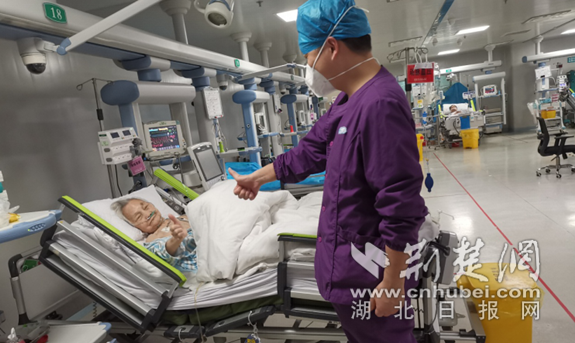 微信截图_20220217111559_副本.png.png