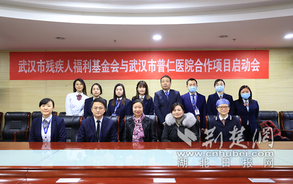 微信截图_20220218135733_副本.png.png