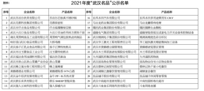 cb4762c4b3541baaa067e50114cd2f77.jpeg