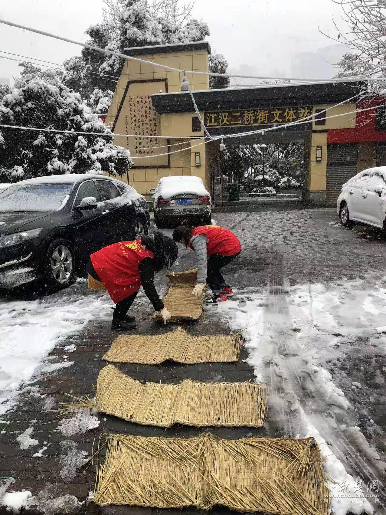 微信图片_20220207114502.jpg.jpg