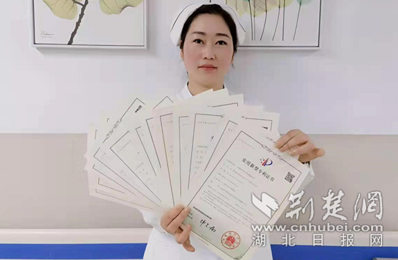 微信截图_20220221172453_副本.png.png