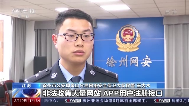 徐州软件开发：解锁城市创新引擎