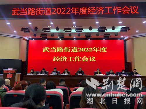 微信图片_20220214102030.jpg