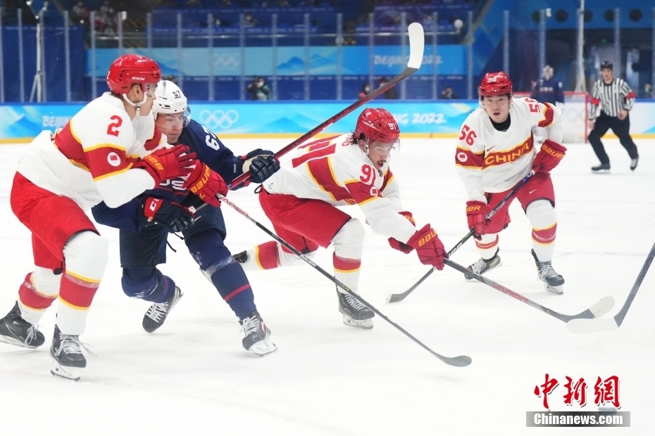 冰球男子小组赛中国队对阵美国队