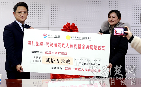 微信截图_20220218135719_副本.png.png