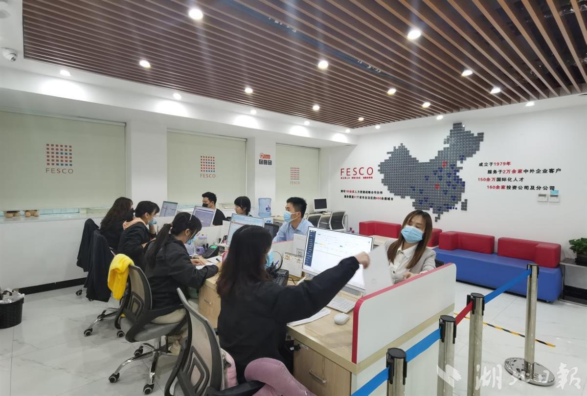 中国武汉人力资源产业园中央商务区园区5年营收增3倍BOB全站(图1)