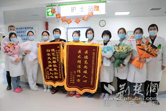 微信截图_20220325192704_副本.png.png
