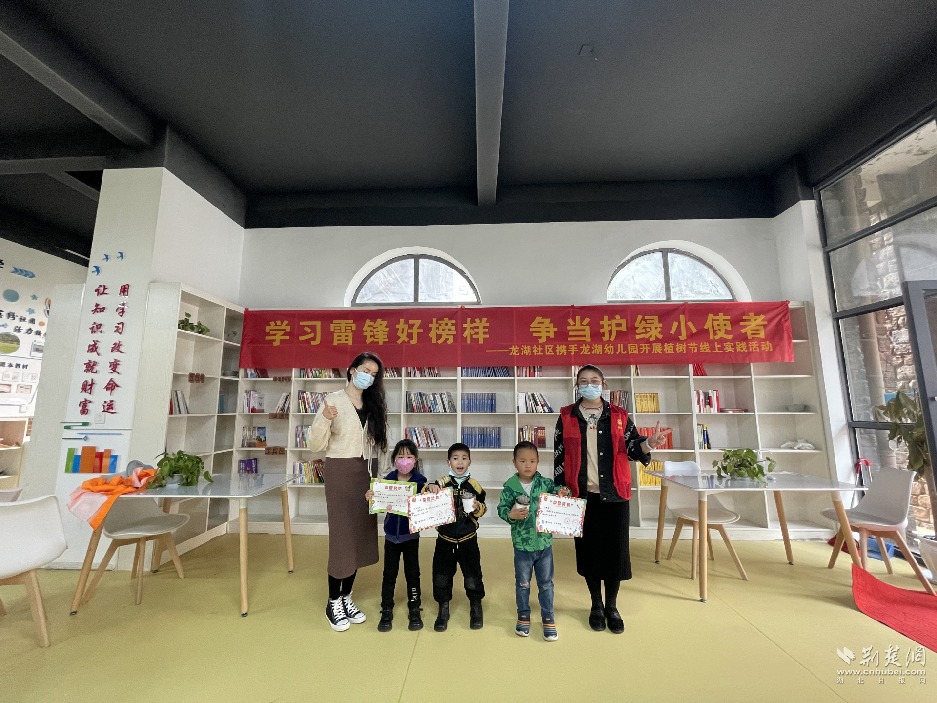 图片1.png.png