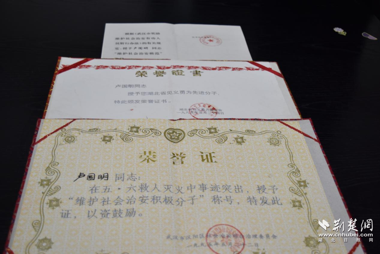 图片1.png.png