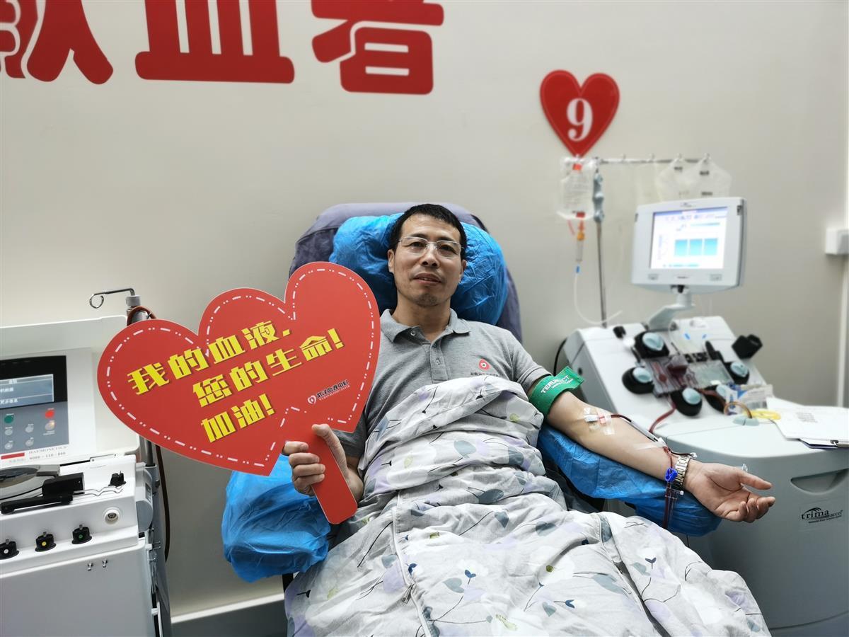 细火扑流萤之坚持22年无偿献血，武汉最美志愿者以行动树人