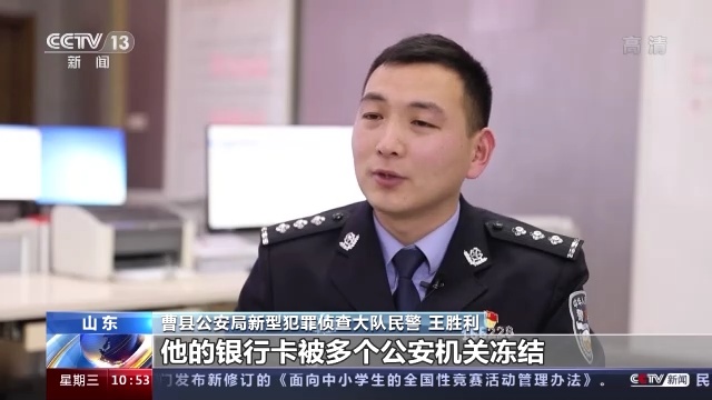 王胜利案件最终结果 2ce193ccc662f1ea7a1654d12e88863a.jpeg