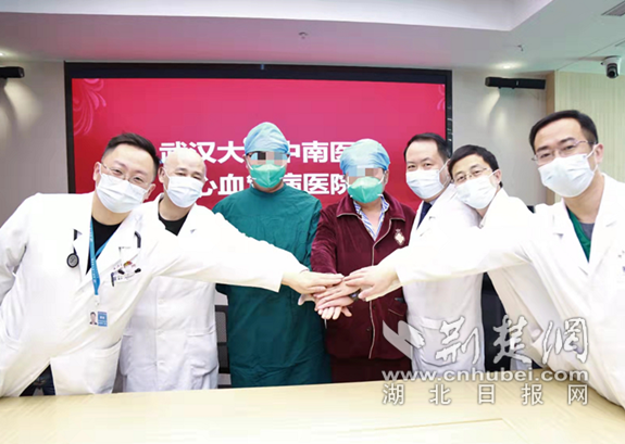 微信截图_20220309214855_副本.png.png