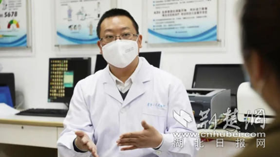 微信截图_20220331090942_副本.png.png