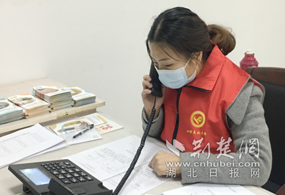 微信截图_20220308211518_副本.png.png