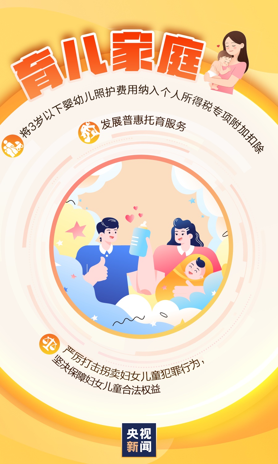 什么叫期许和期望有什么区别 3c3a7ab824649b1eb0931a5cd9679881.jpeg