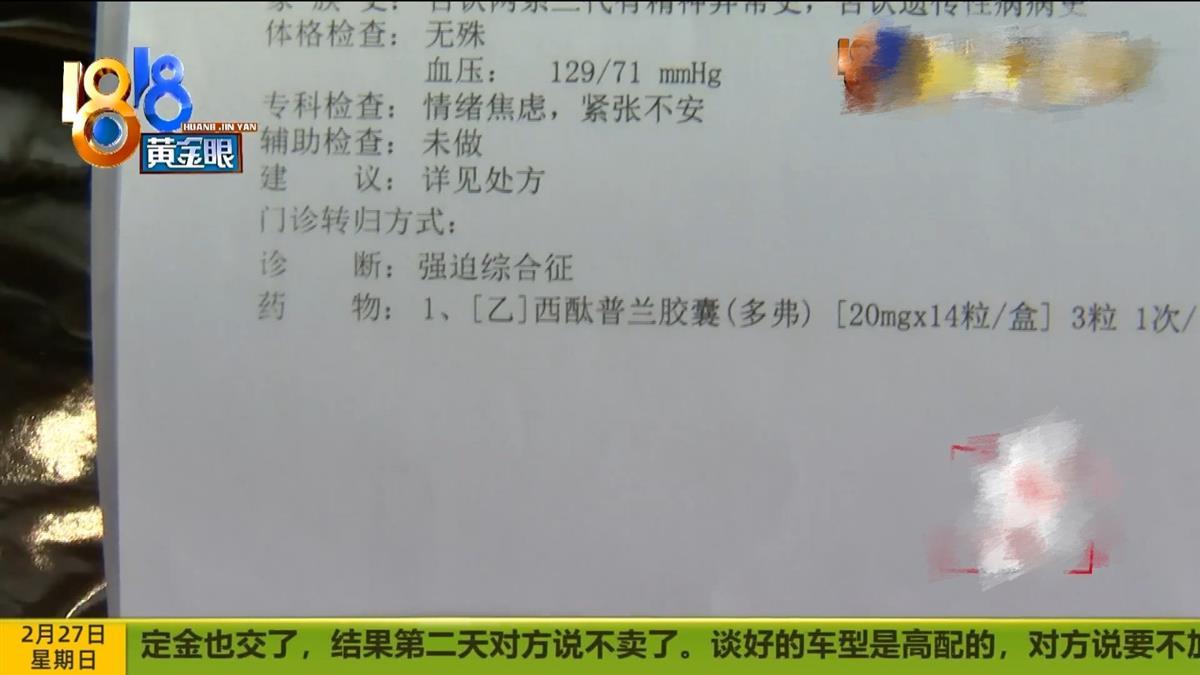 3e586778f9ac2d8199931cd5cde3483a.jpeg