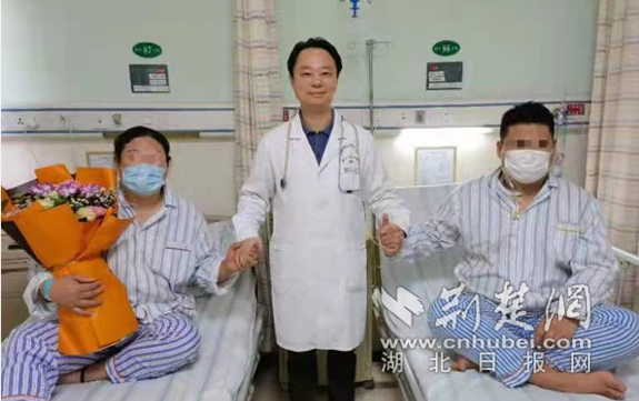 微信截图_20220315095228_副本.png.png