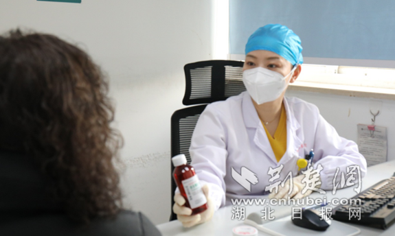 微信截图_20220307115801_副本.png.png