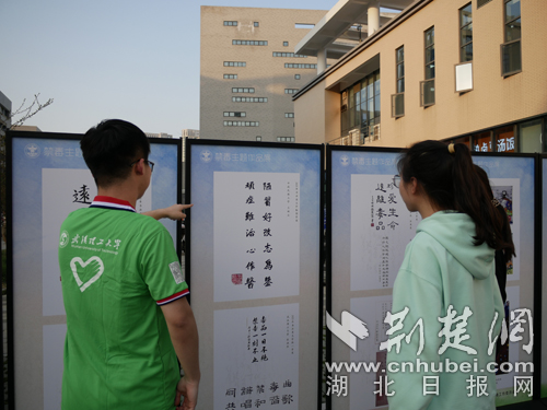 微信图片_20220318095440副本.jpg
