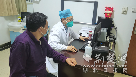微信截图_20220322144952_副本.png.png