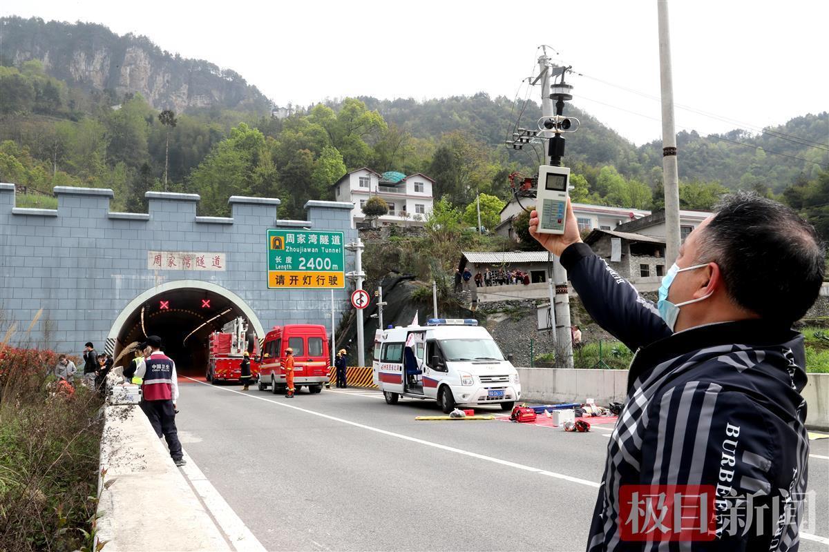 以练为战未焚徙薪恩施周家湾隧道车祸22家单位紧急救援