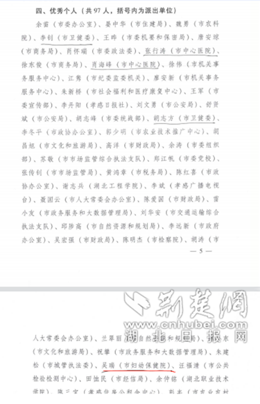 微信截图_20220329125823_副本.png