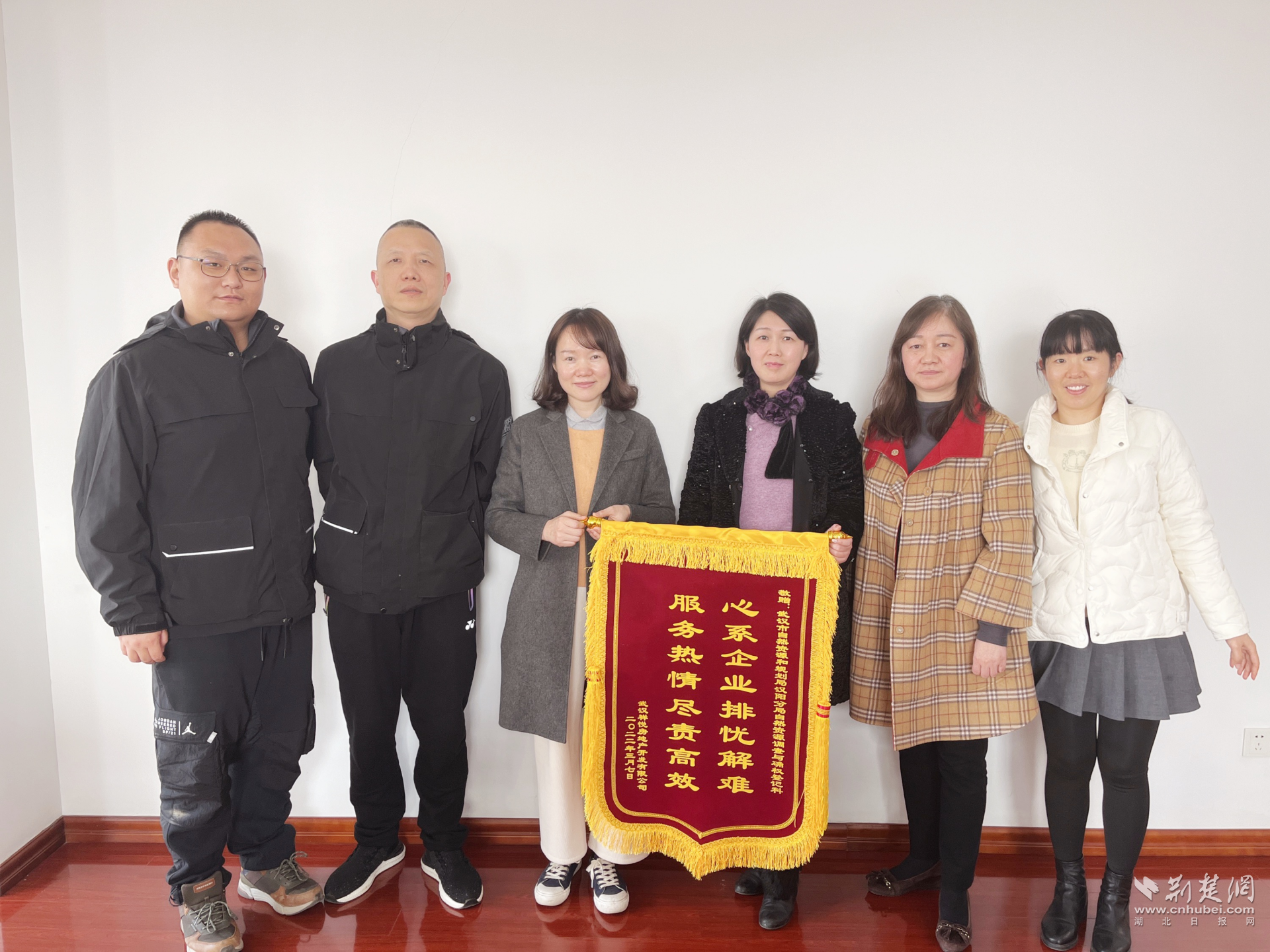 图片1.png.png