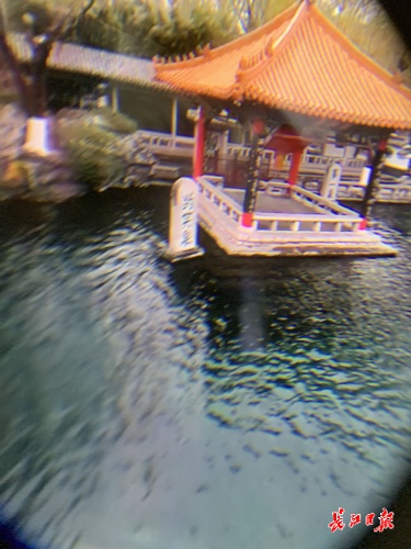 戴上vr眼镜瞬间跨越700公里企业组团体验5g应用场景