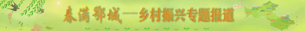 微信图片_20220324175745.png