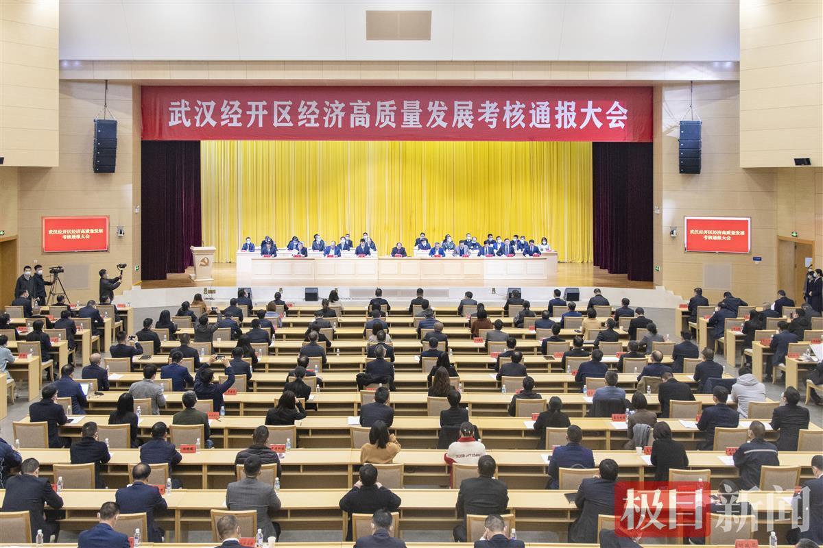凝心聚力，推动新产业发展 ——金盘科技2022年中期销售会议在桂林召开 - 新闻资讯 - 金盘科技