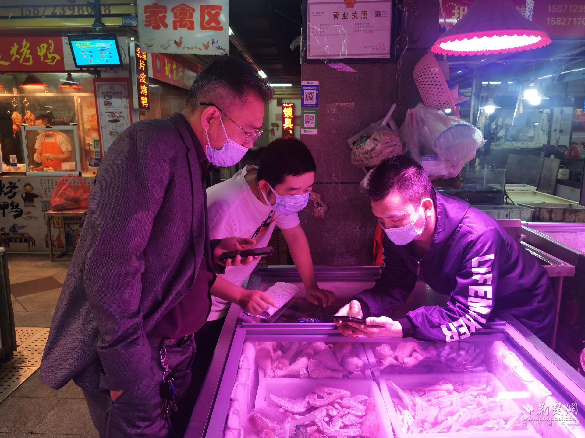 微信图片_20220318141639.jpg.jpg