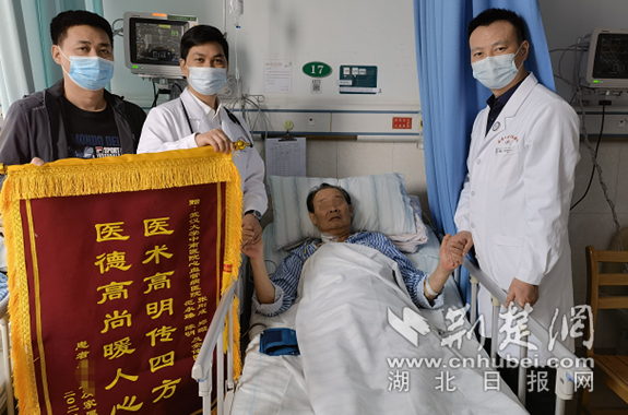微信截图_20220321153738_副本.png.png