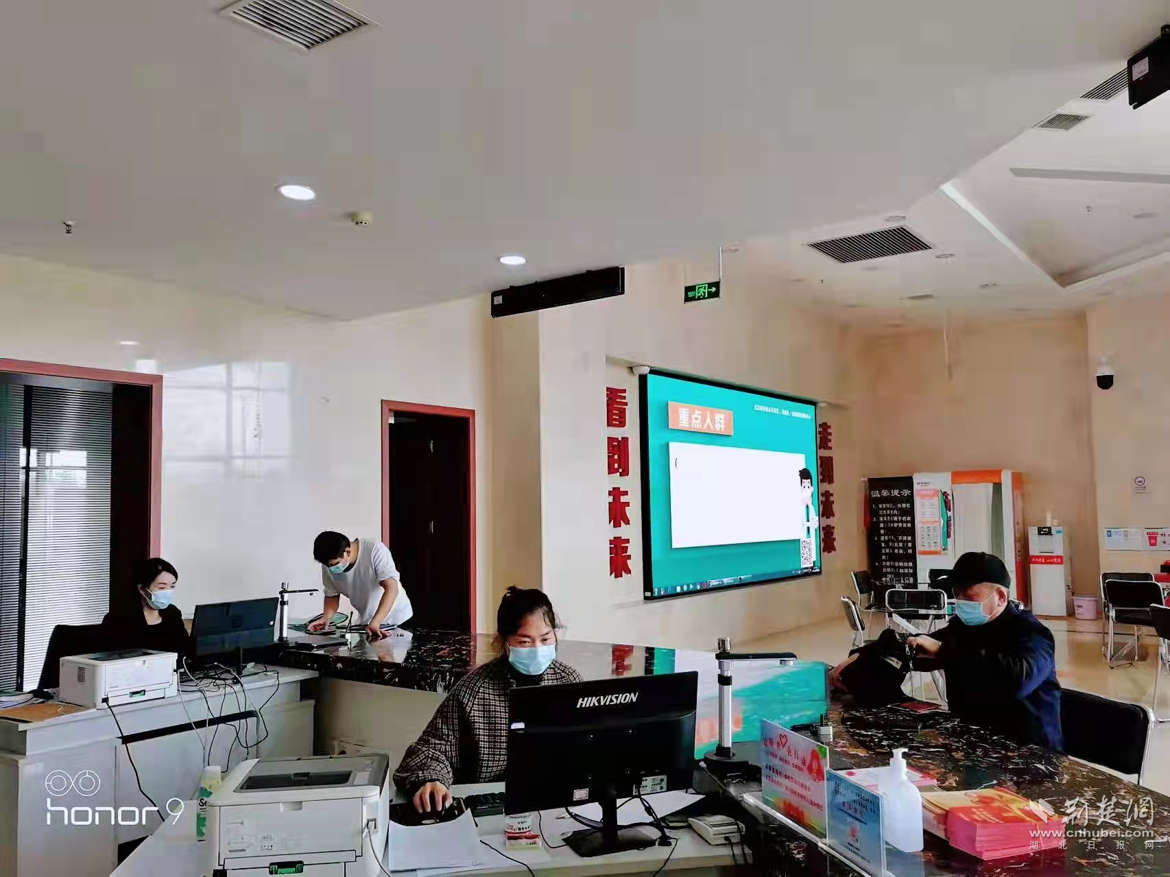 图片1.png.png