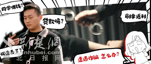 微信图片_20220316184012副本.jpg