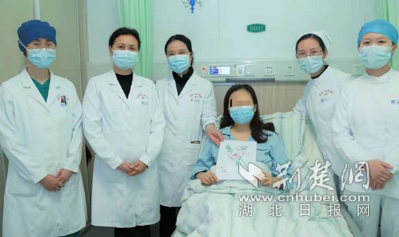 微信截图_20220307154644_副本.png.png