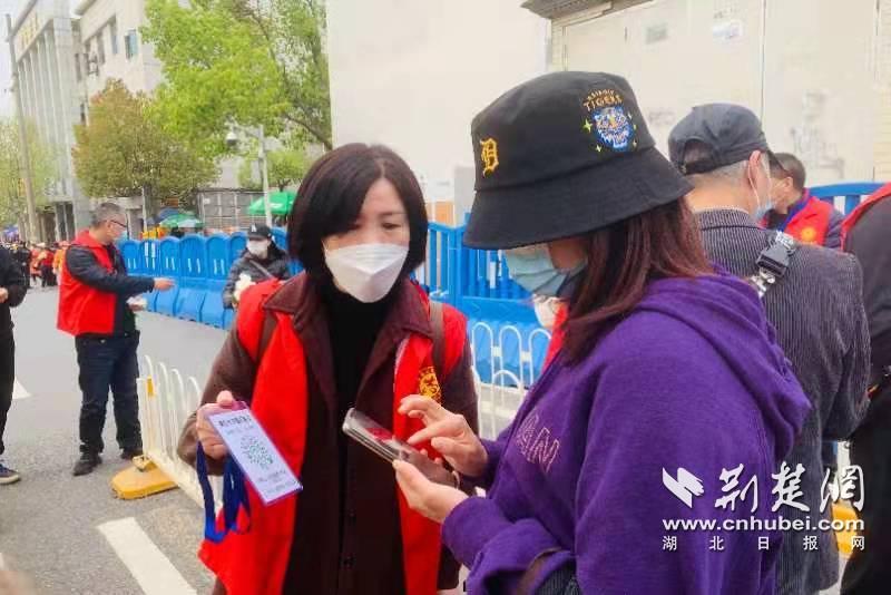 微信图片_20220327202331.jpg