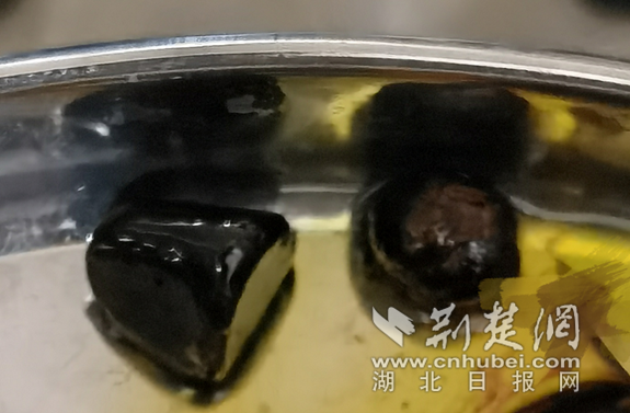 微信截图_20220308095042_副本.png.png