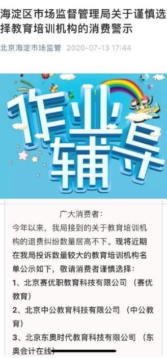 dd9580d508cdbec9539d72a4055e9ab4.jpeg