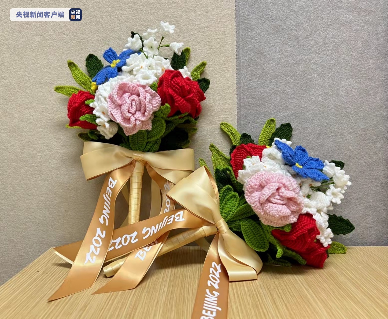 冬奥花束精彩绽放!永不凋谢的"绒耀之花"再现北京冬残奥会-荆楚网-湖