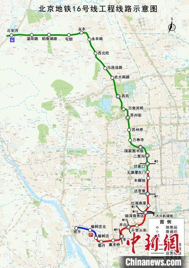 北京 地铁 运营里程,北京地铁运营里程多少公里