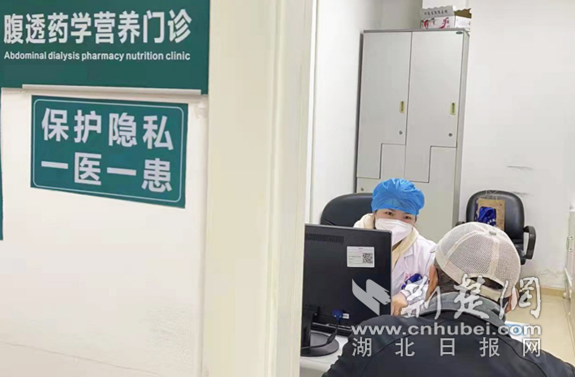 微信截图_20220330100733_副本.png.png